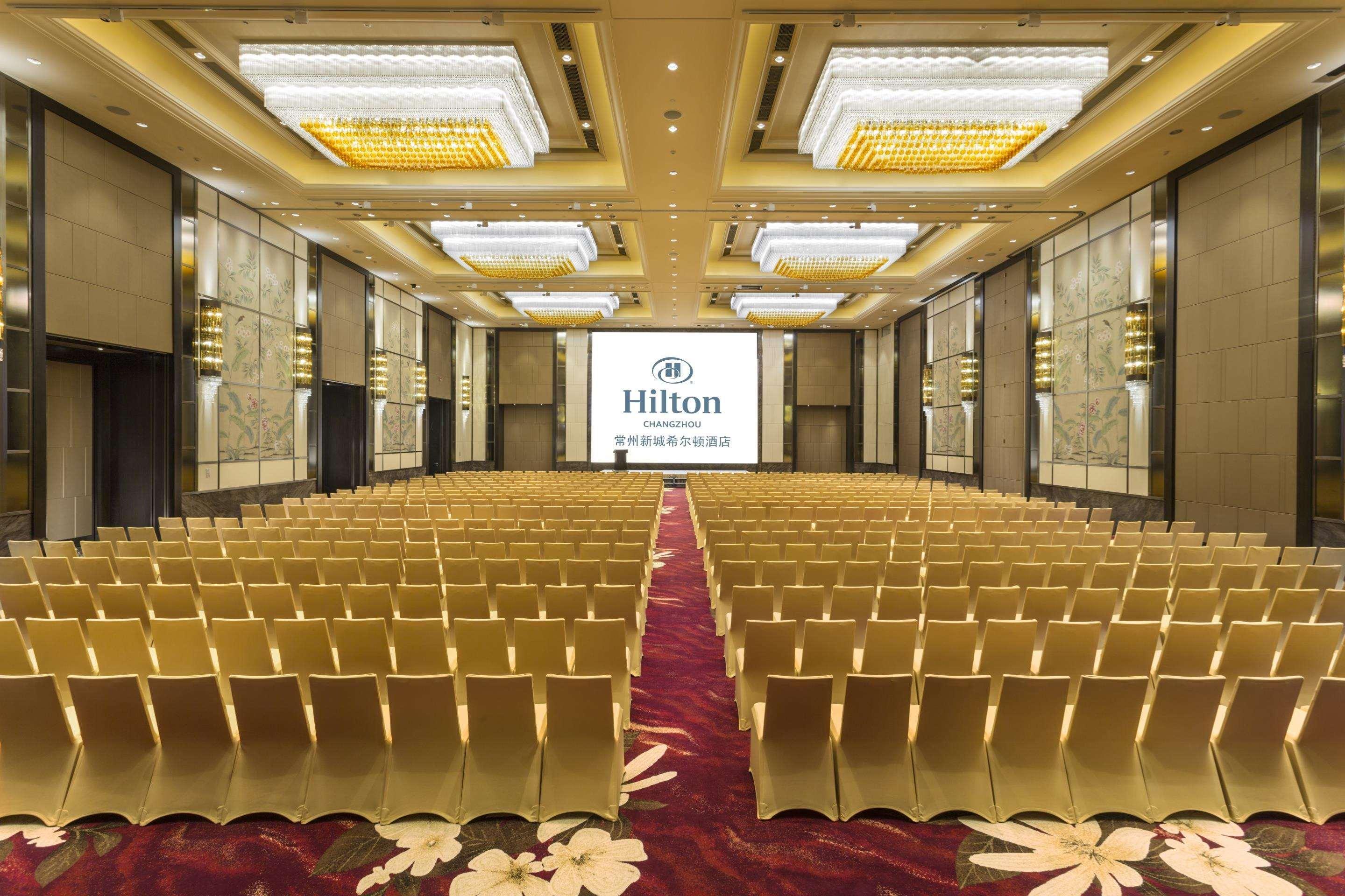 Hilton Changzhou Changzhou  Exterior photo